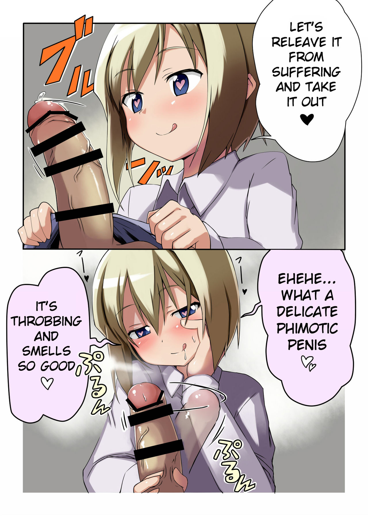 CHU-CHU Lip page 6 full