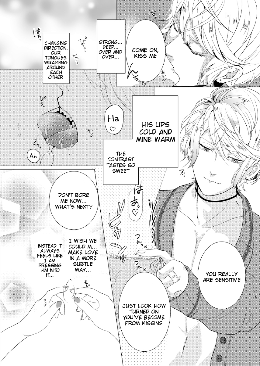 WISH U page 4 full
