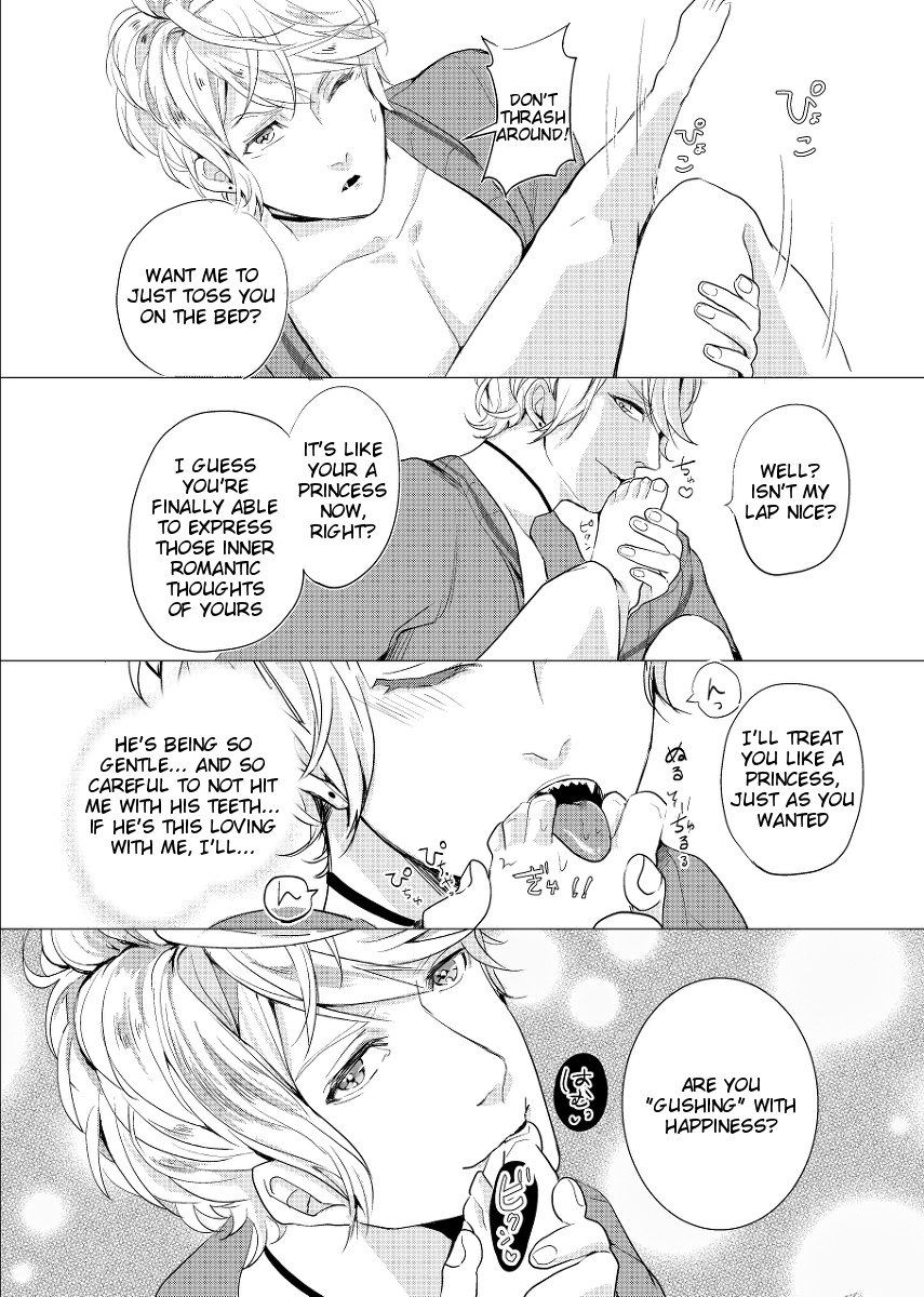WISH U page 6 full