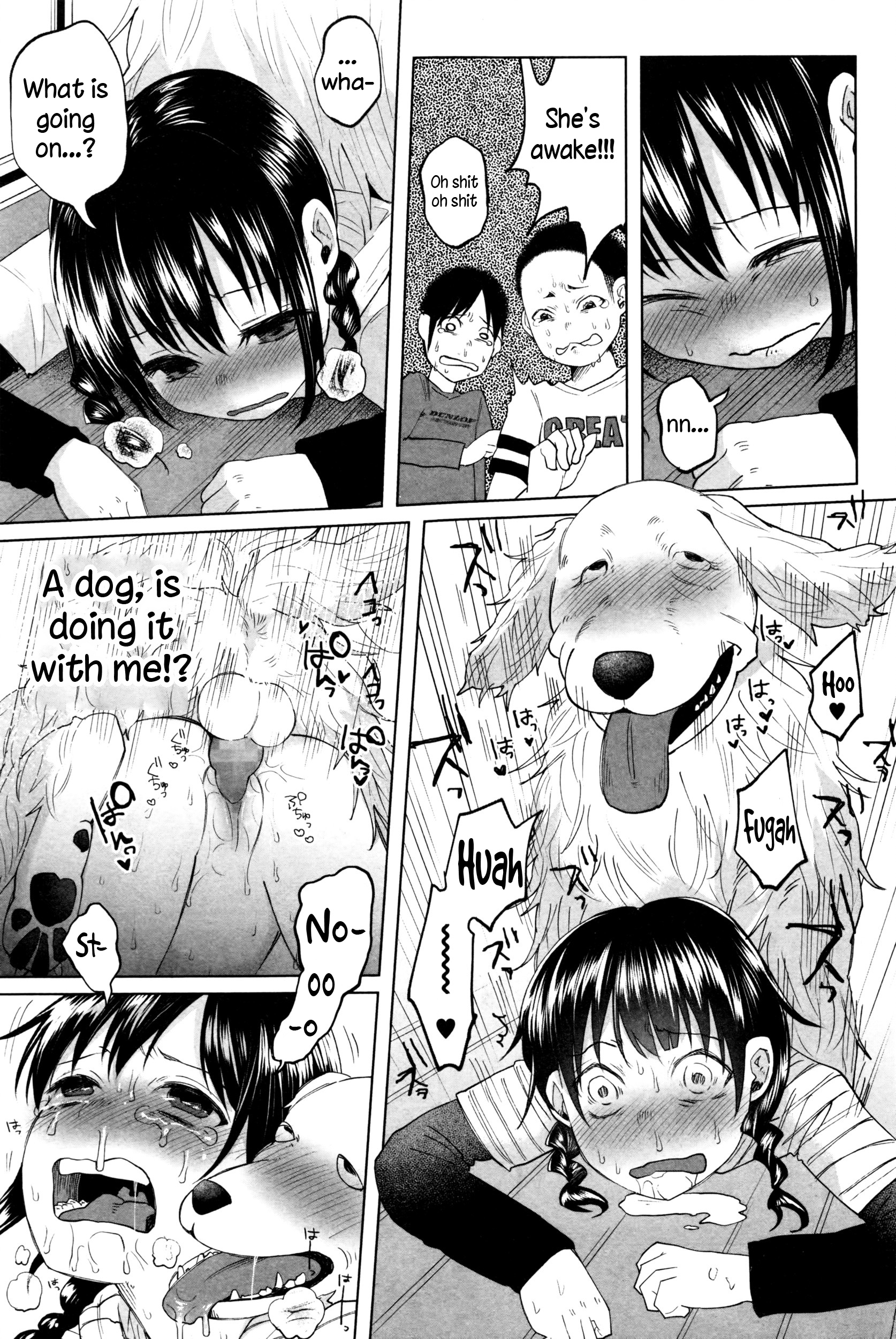 Boku no Haruyasumi | My Springtime Vacation page 3 full