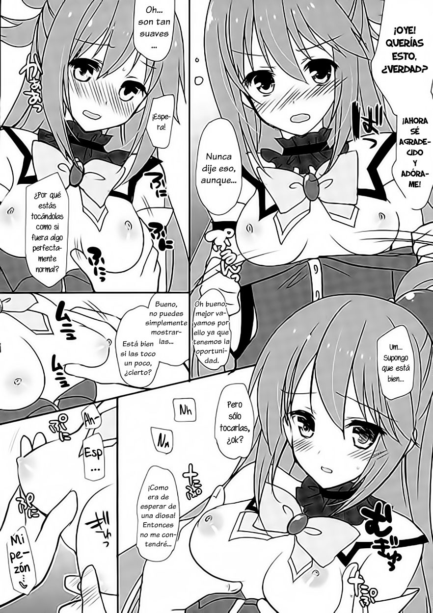 Zettai Sekinin Torinasai yo ne page 4 full