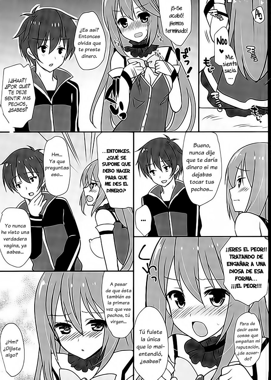 Zettai Sekinin Torinasai yo ne page 5 full