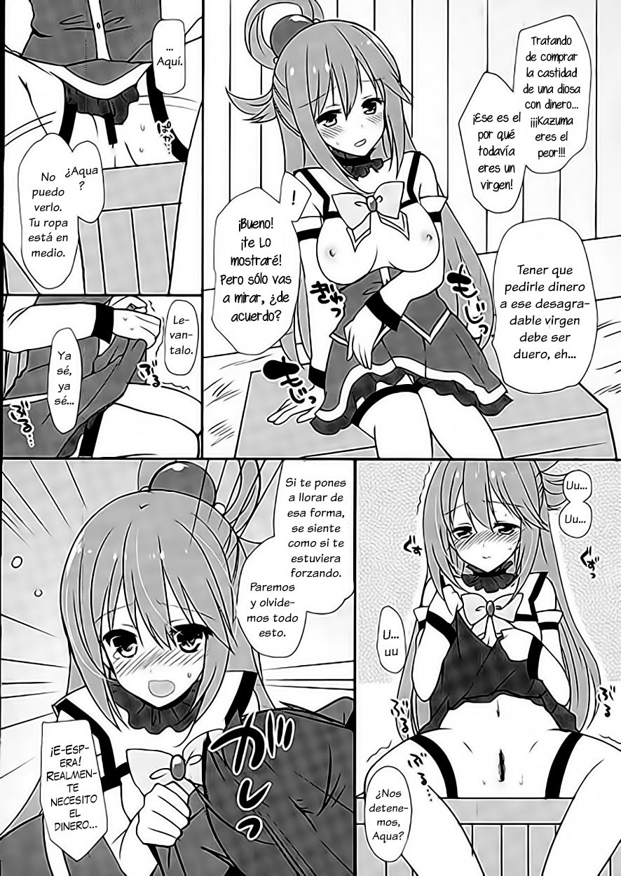 Zettai Sekinin Torinasai yo ne page 6 full