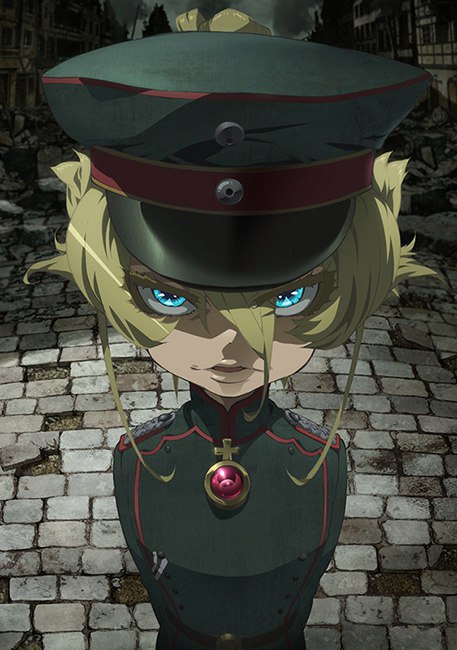 Youjo Senki / Saga of Tanya the Evil page 1 full