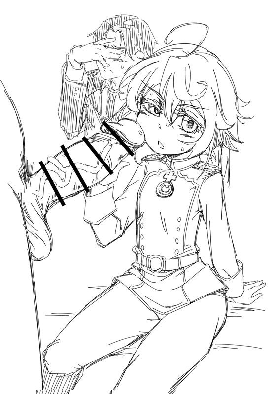 Youjo Senki / Saga of Tanya the Evil page 7 full