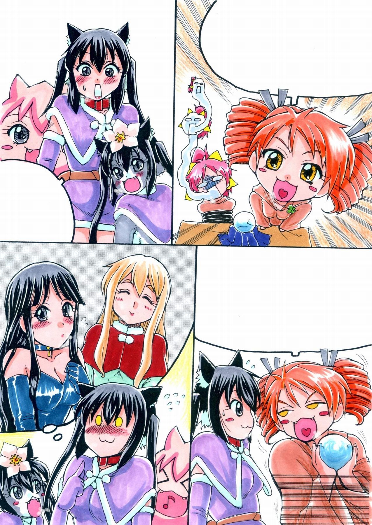 RTKBOOK 10-3 「けい○ん!いぢり 『猫耳あ○にゃんの冒険日記』第三話「あ○にゃんとセンパイ」」 page 2 full