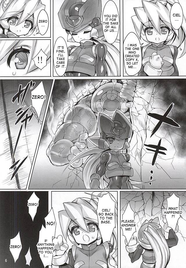 ZEROJOKU page 5 full
