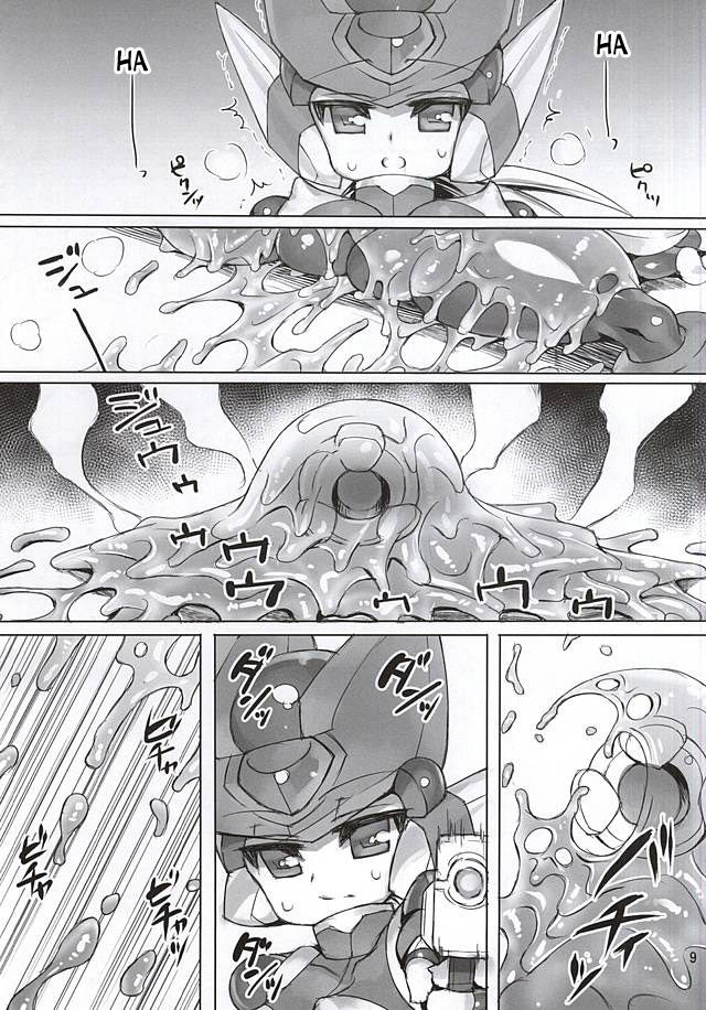 ZEROJOKU page 8 full