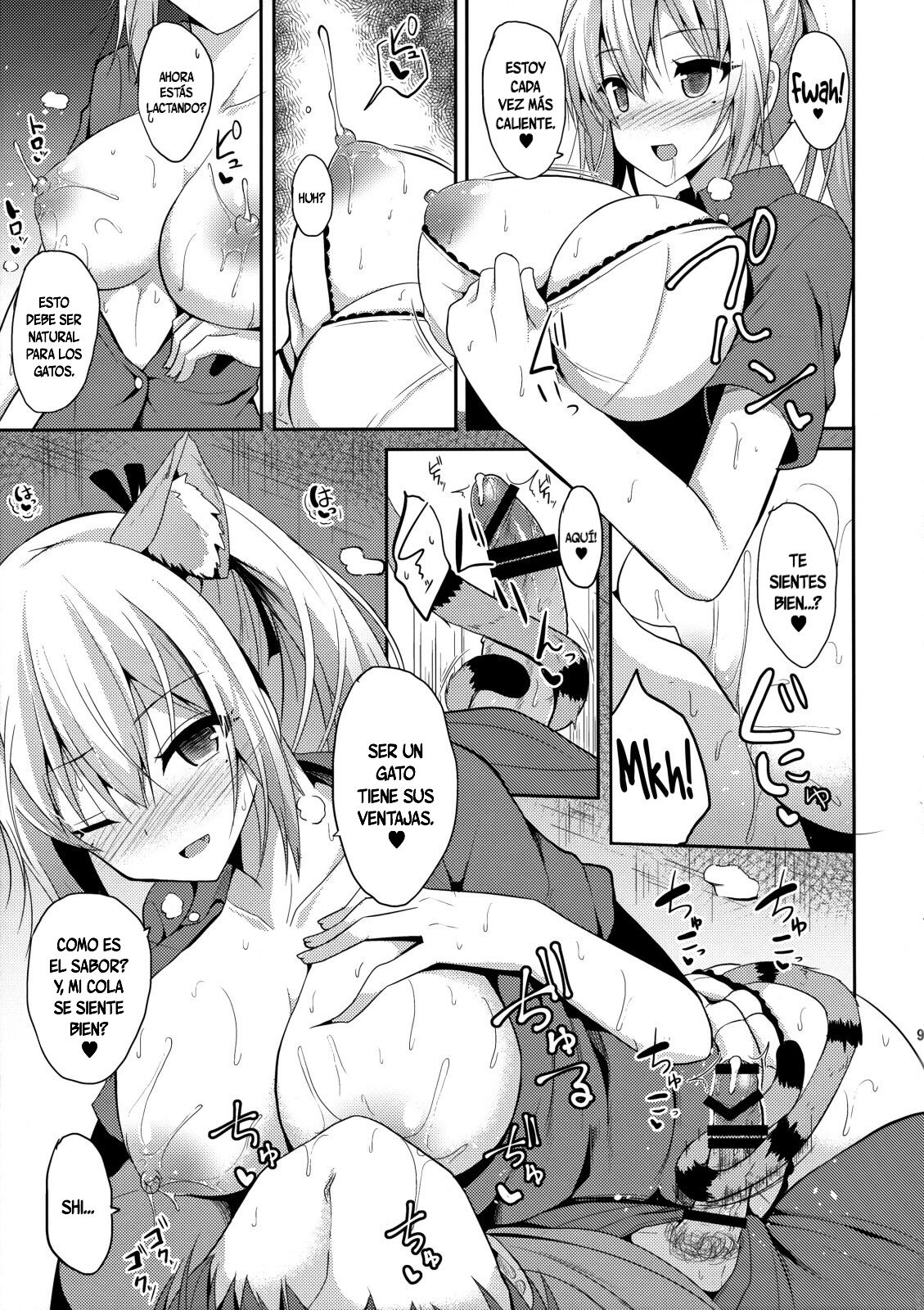Nekomimi Mai Senpai page 8 full