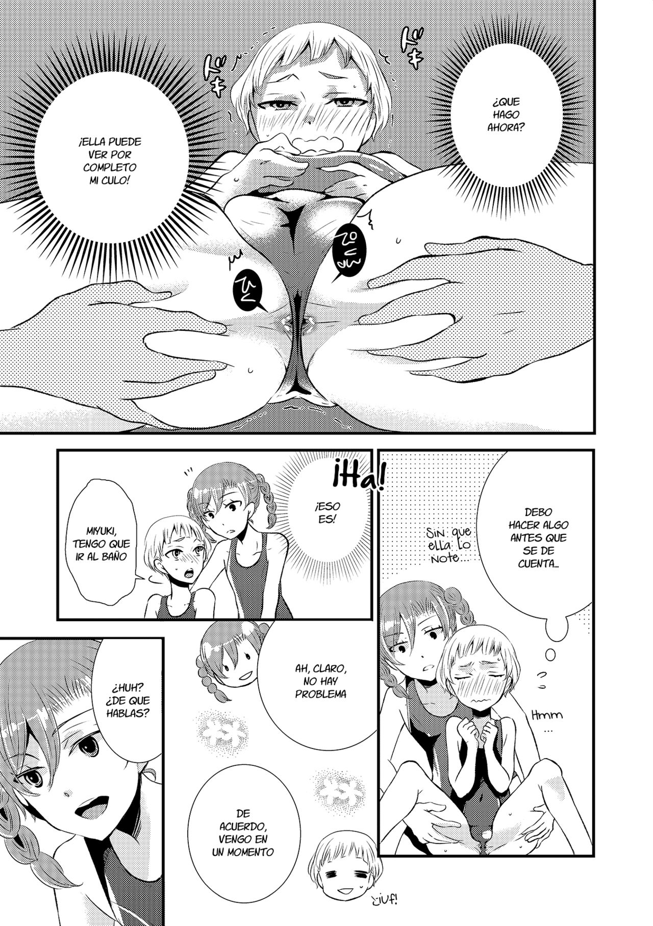 Miyuki Senpai To page 5 full