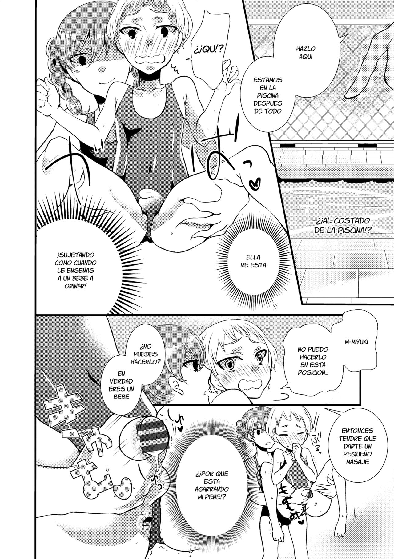 Miyuki Senpai To page 6 full
