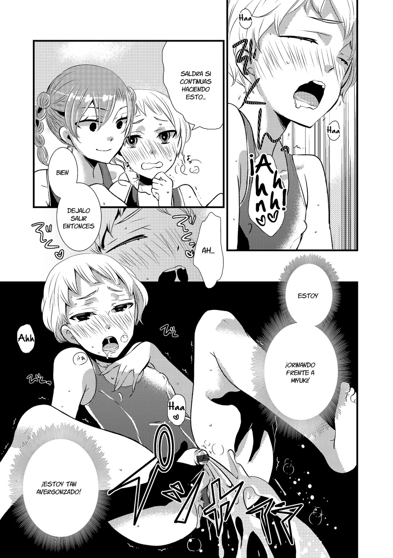 Miyuki Senpai To page 7 full