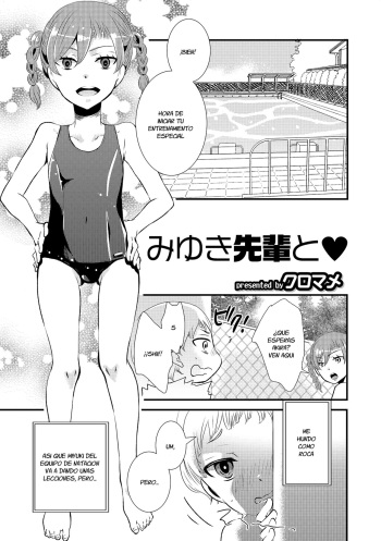 Miyuki Senpai To cover