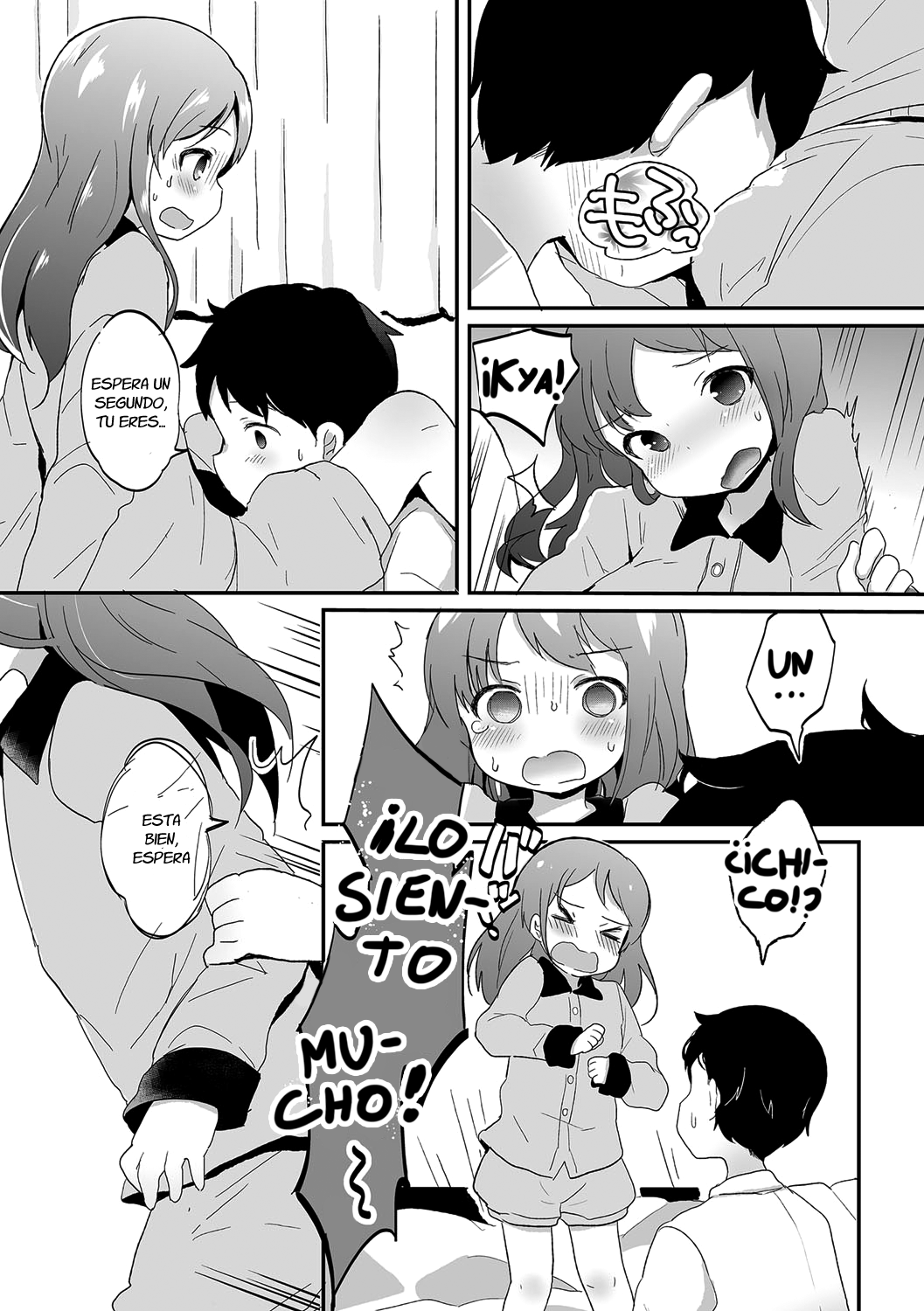 Otokonoko Refrain page 6 full