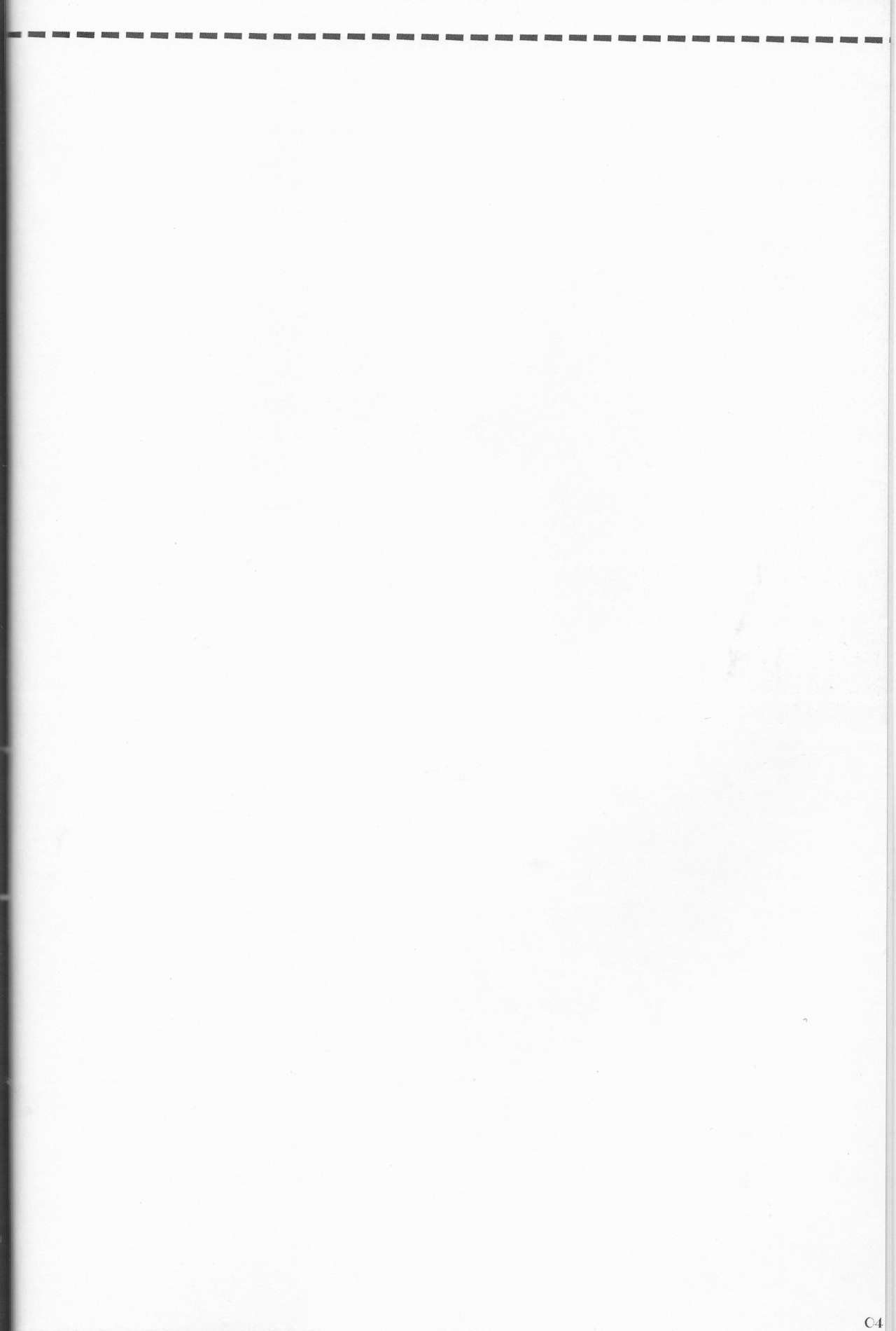 Hoshizora Waltz page 4 full