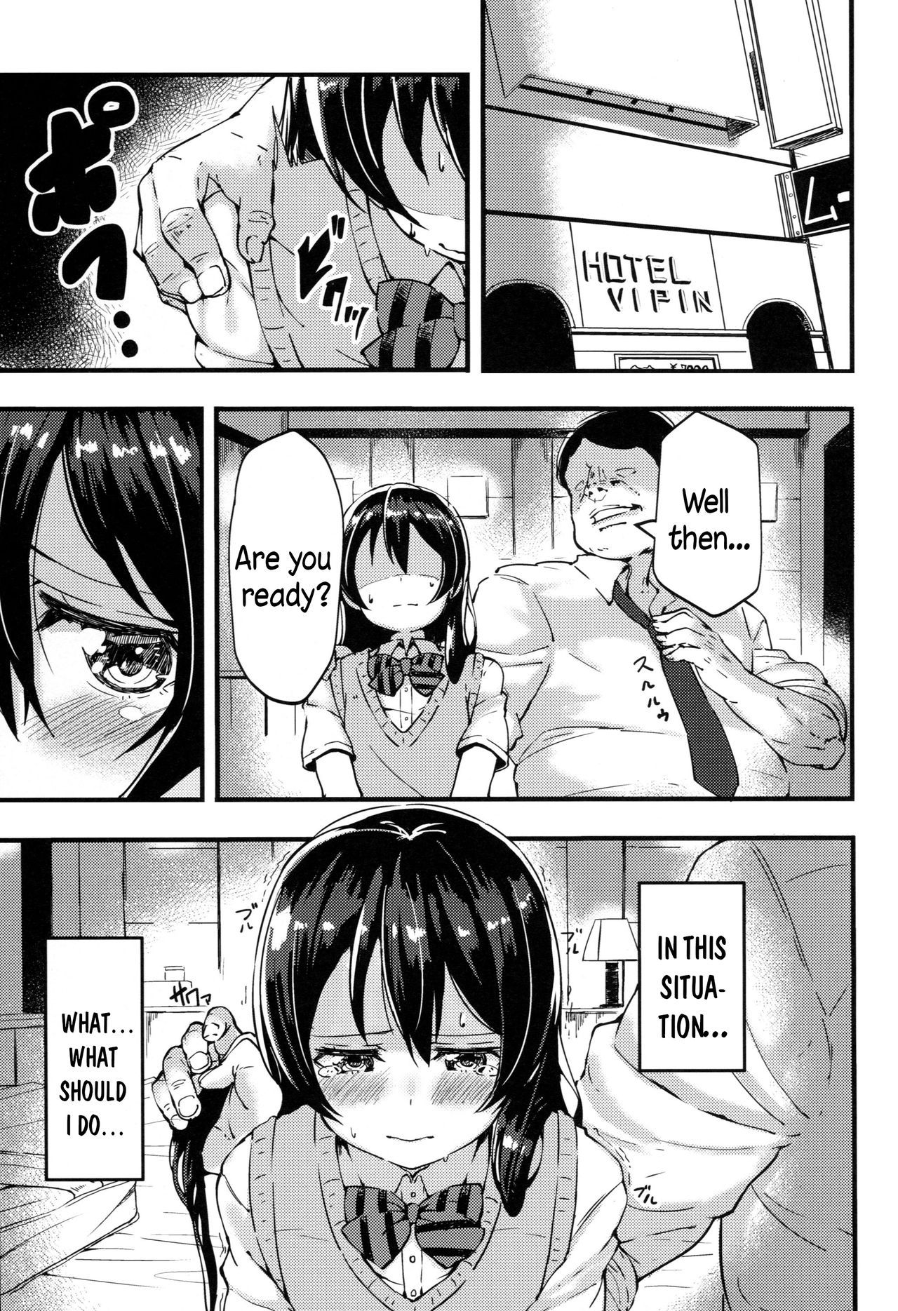 Sonoda-san no Ero Hon | Sonoda-san's Erotic Book page 2 full