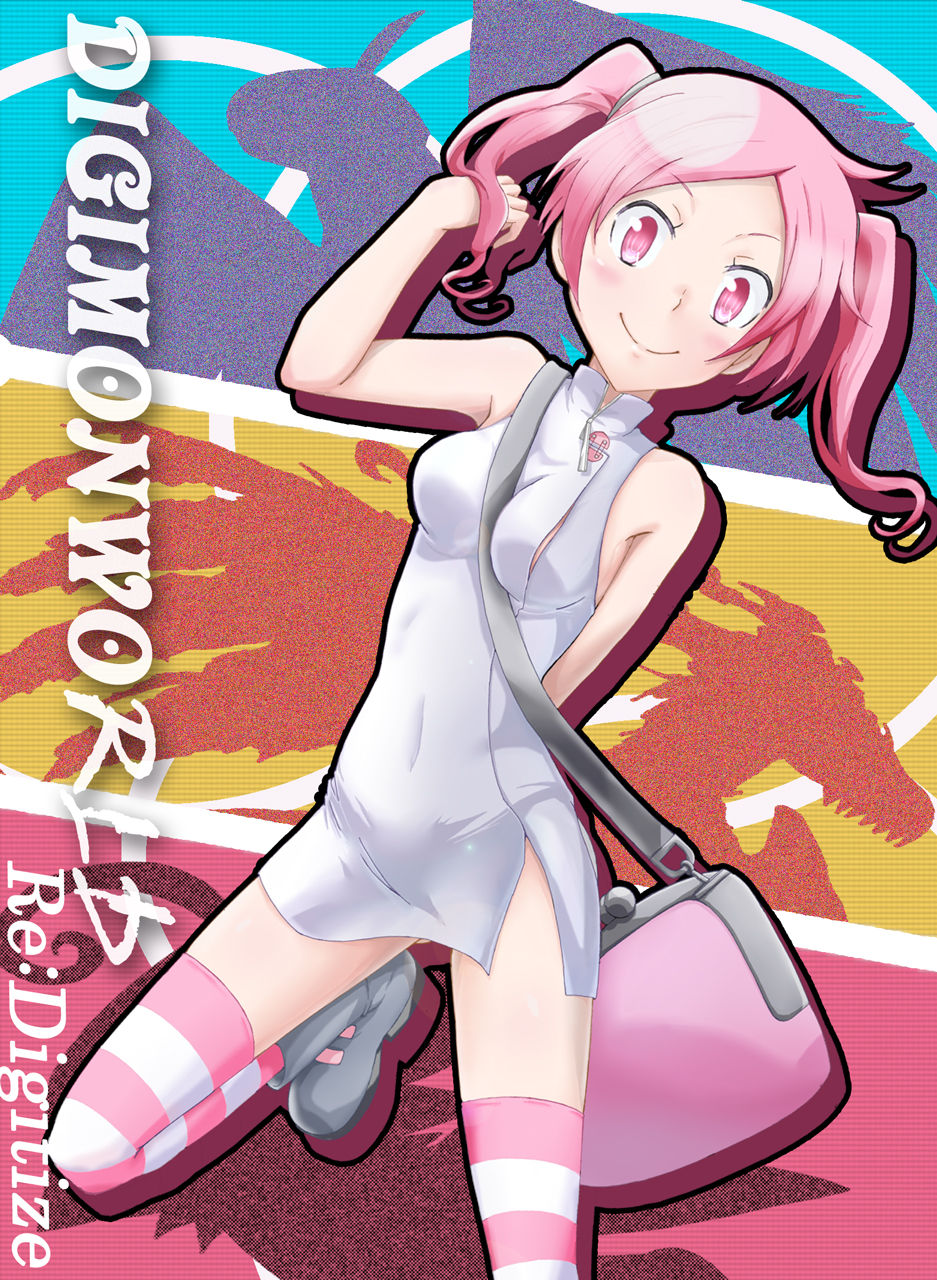 Artist - O-bow page 10 full