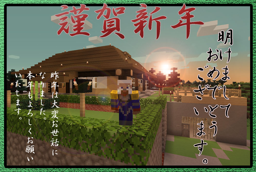 Artist - O-bow page 7 full