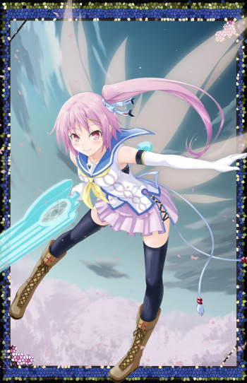 Artist - O-bow cover