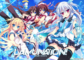 LAMUNATION! cover
