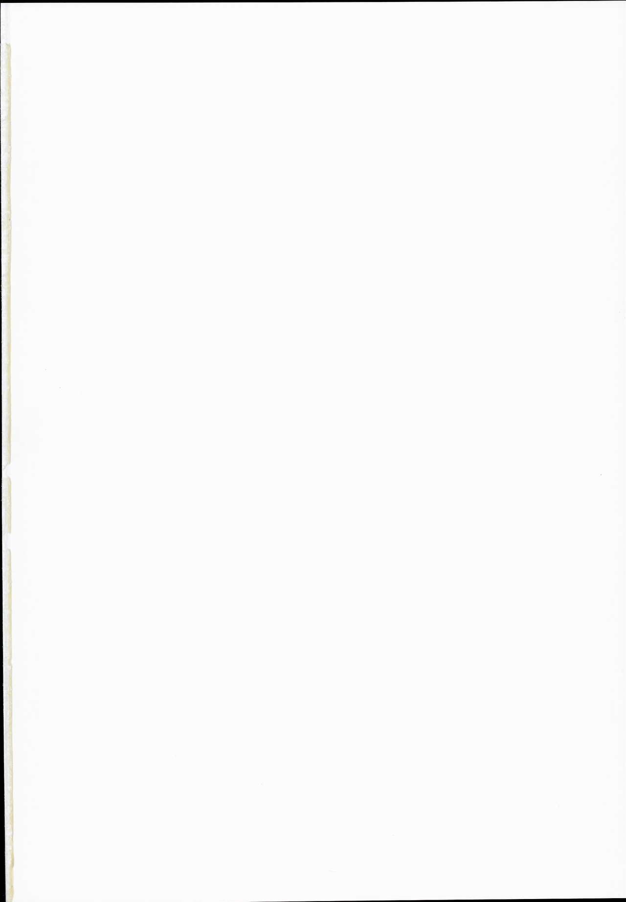 Otonari wa Nazrin page 2 full