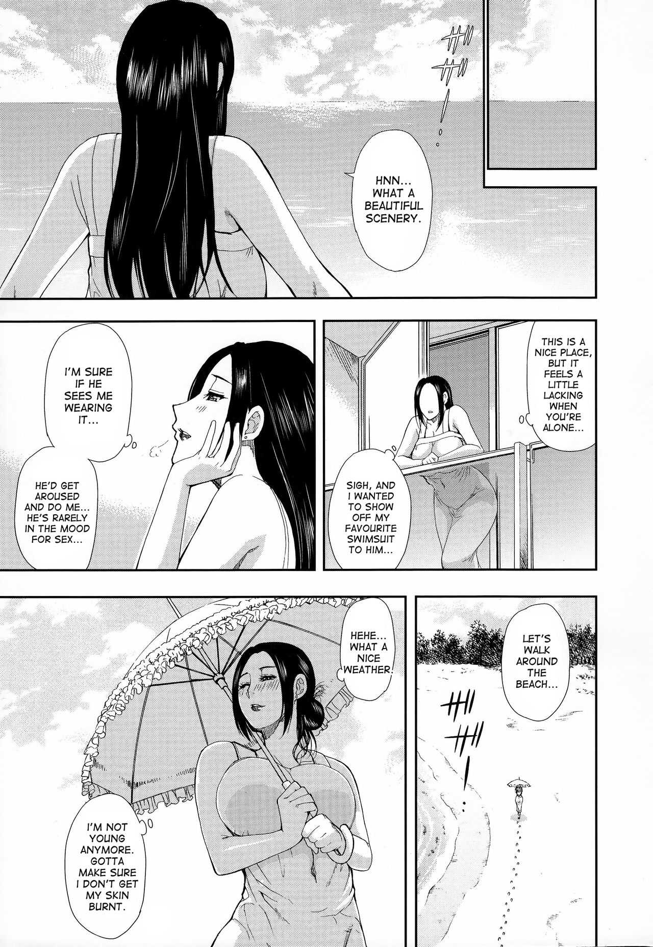 Hitokoishi, Tsuma page 8 full