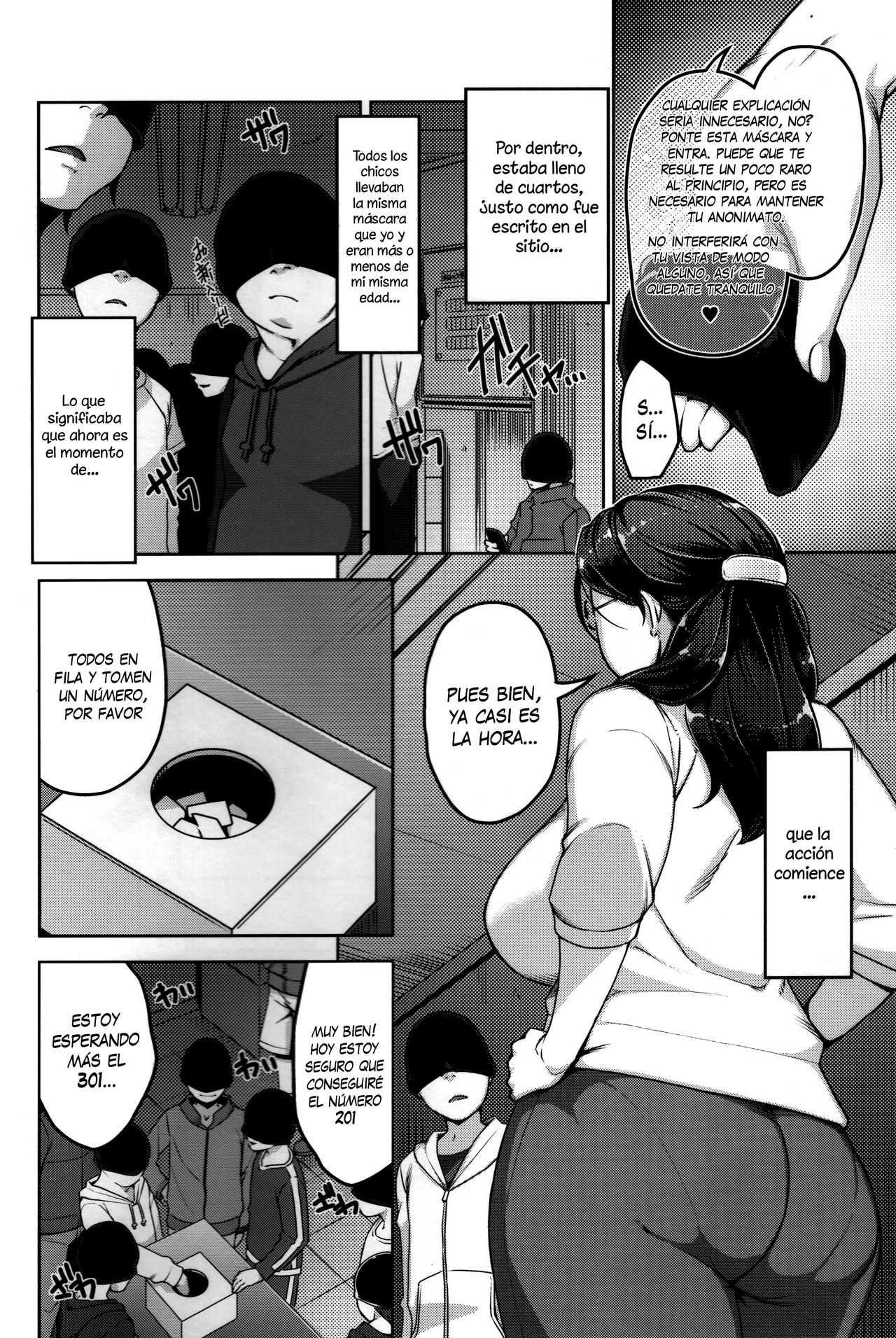 ANOTHER WIFE page 3 full