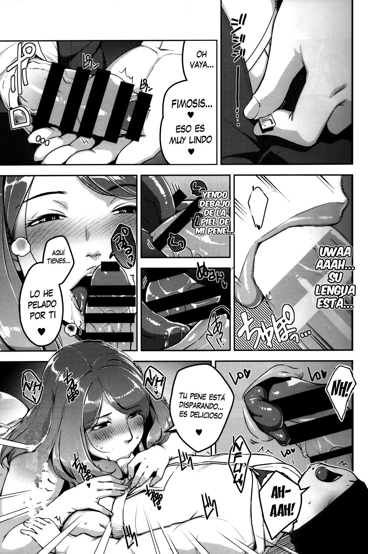 ANOTHER WIFE page 8 full