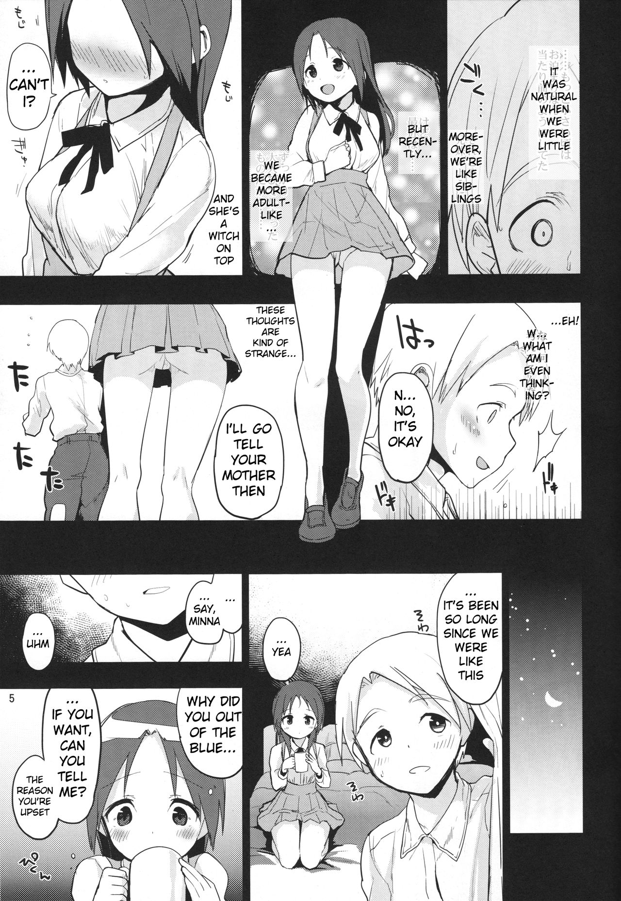 Korrepetitor | Pianist page 4 full