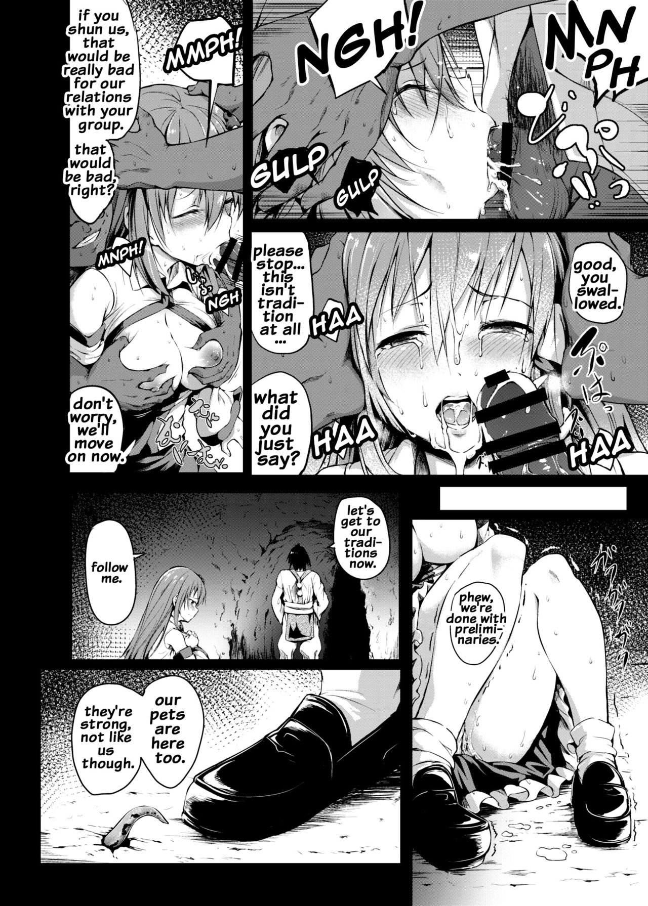 Shigensou page 6 full