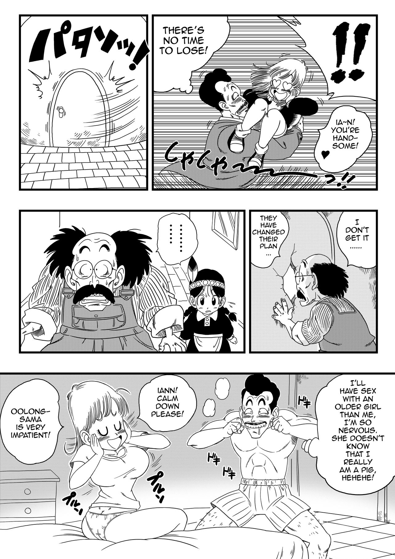 Mata Oolong wa Bulma o Damashichau? | Oolong also misleads Bulma! page 4 full