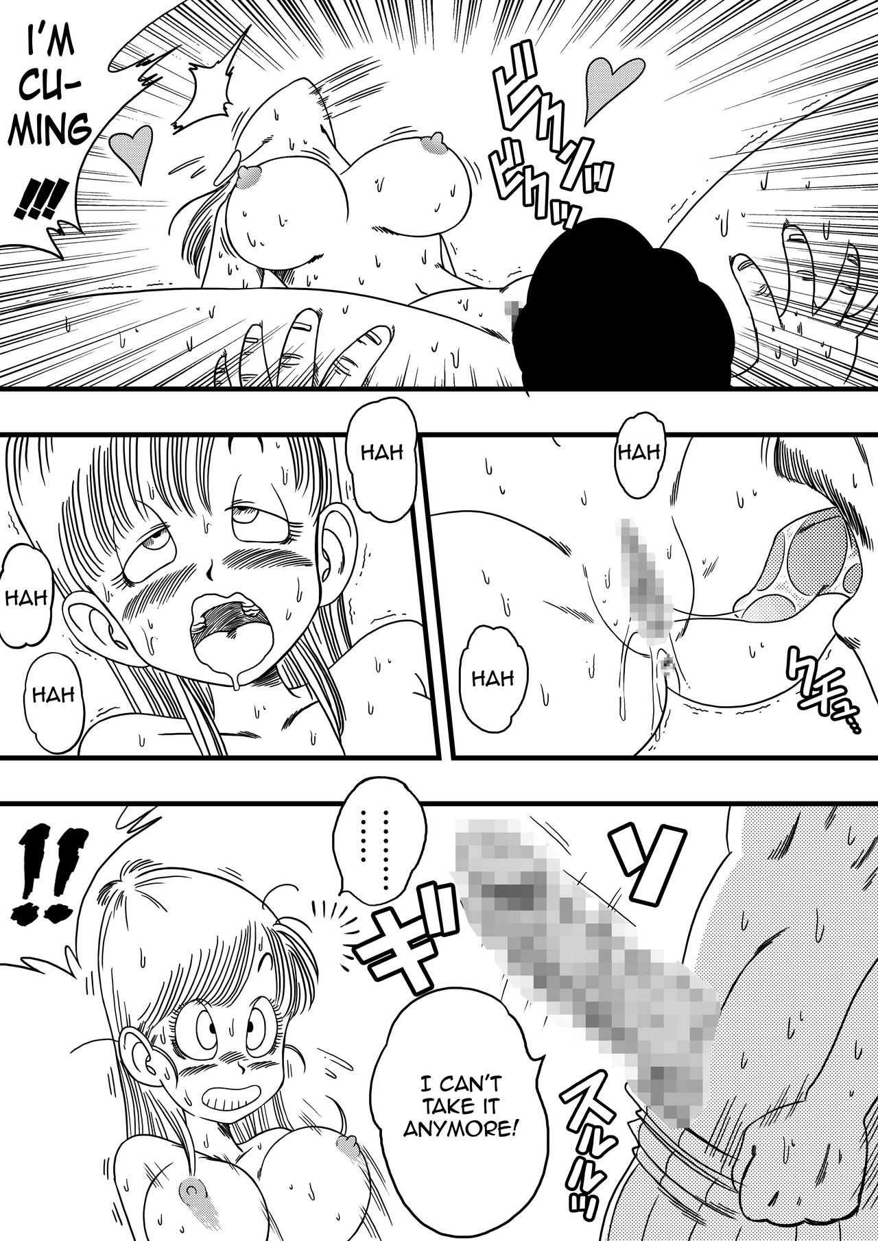 Mata Oolong wa Bulma o Damashichau? | Oolong also misleads Bulma! page 9 full