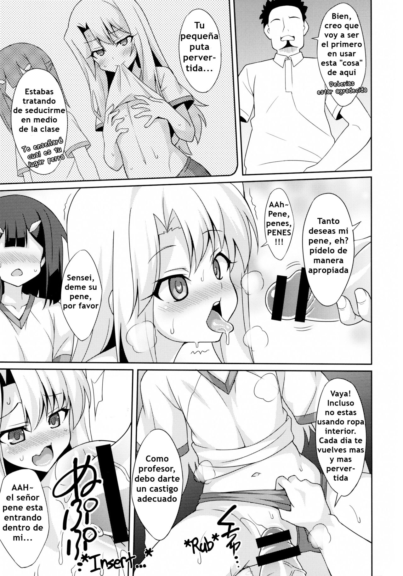 Kyuusei Maryoku Chuudoku 2 page 9 full