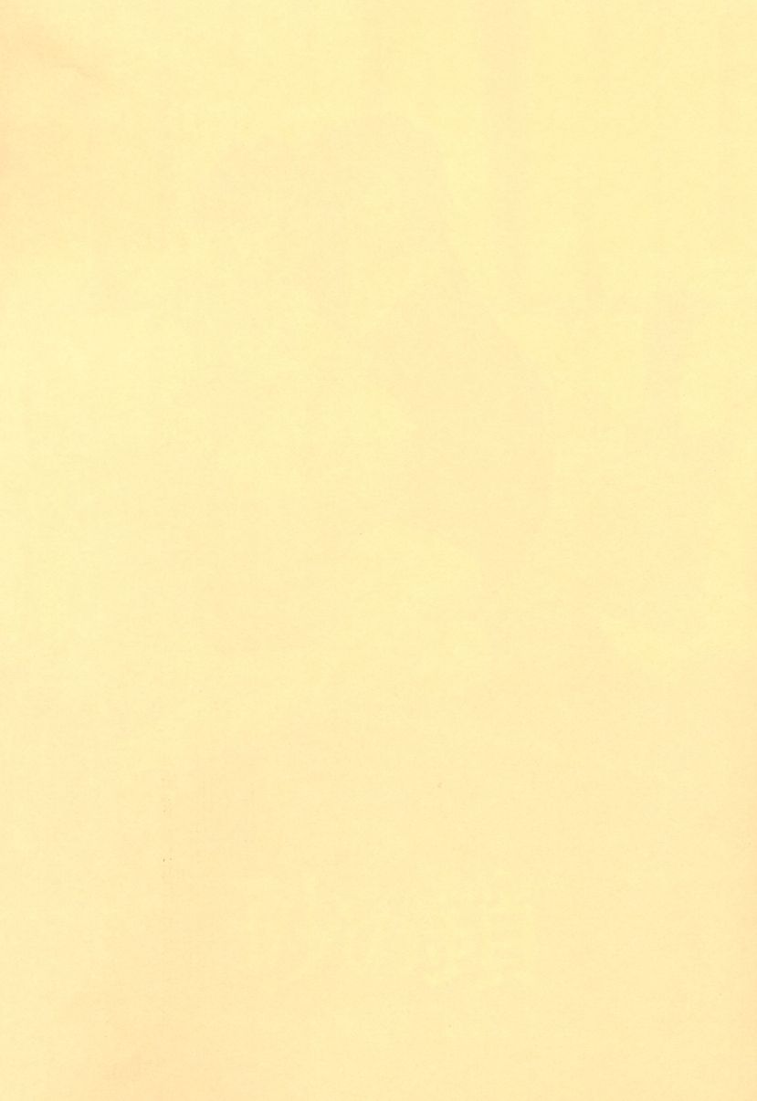 Suna no Kusari 2 page 4 full