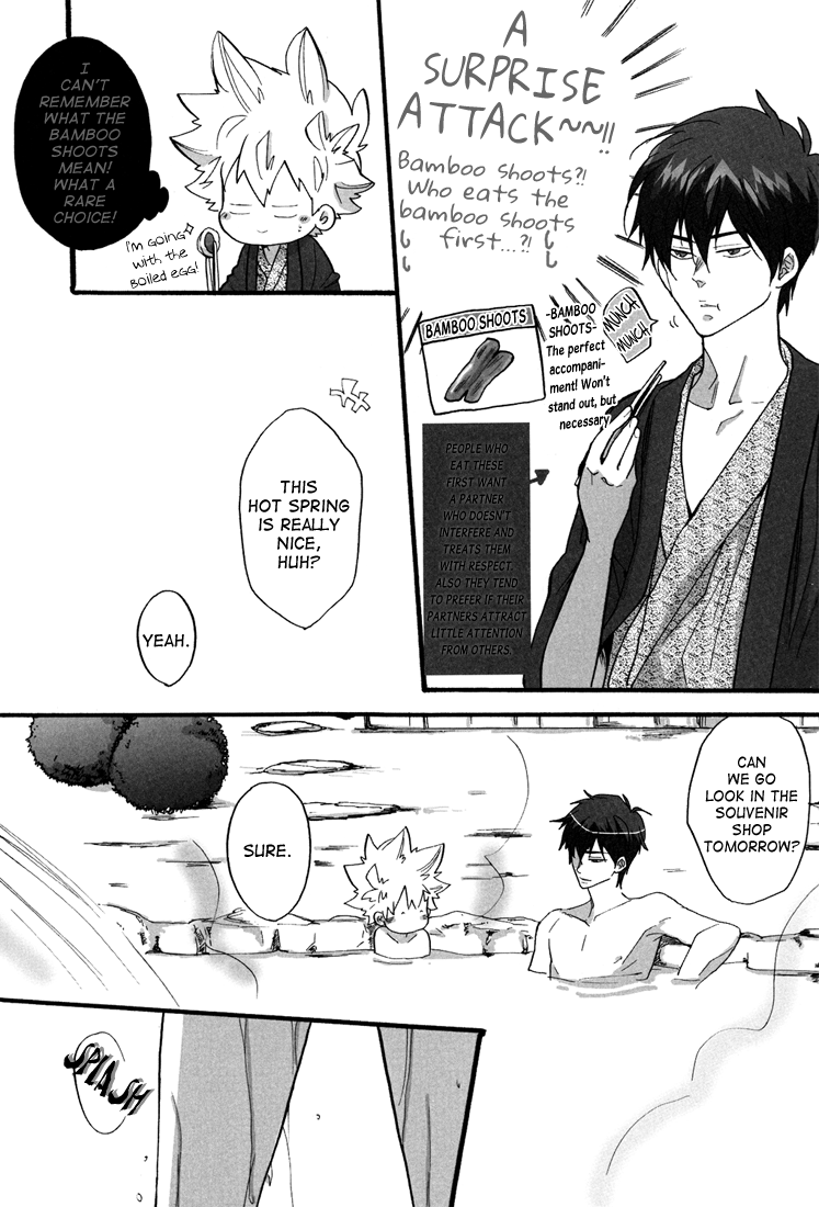 Onsen Ryokou 2 | Let's Go To The Hot Springs 2 page 10 full