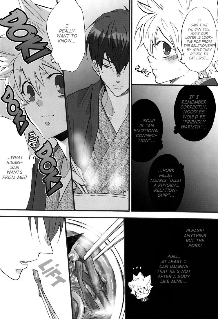 Onsen Ryokou 2 | Let's Go To The Hot Springs 2 page 9 full
