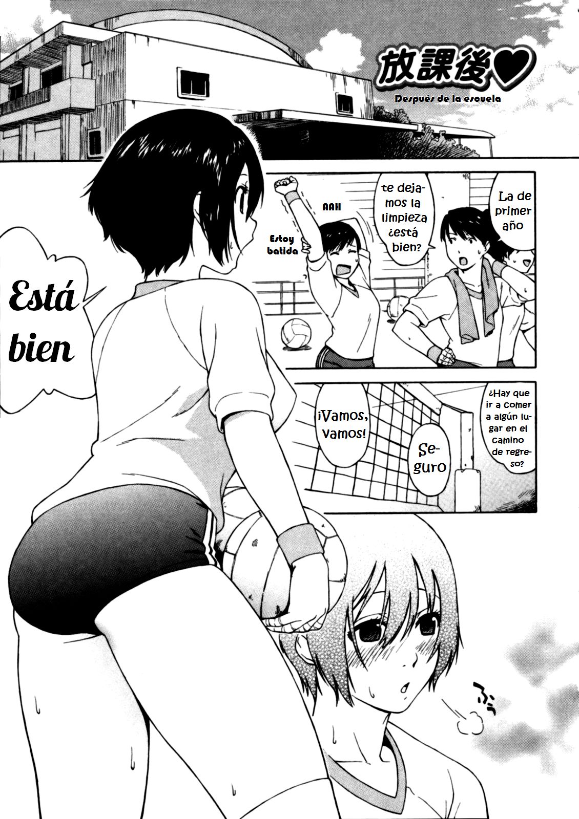 Shishunki wa Hatsujouki. - Adolescence is a sexual excitement period. page 8 full