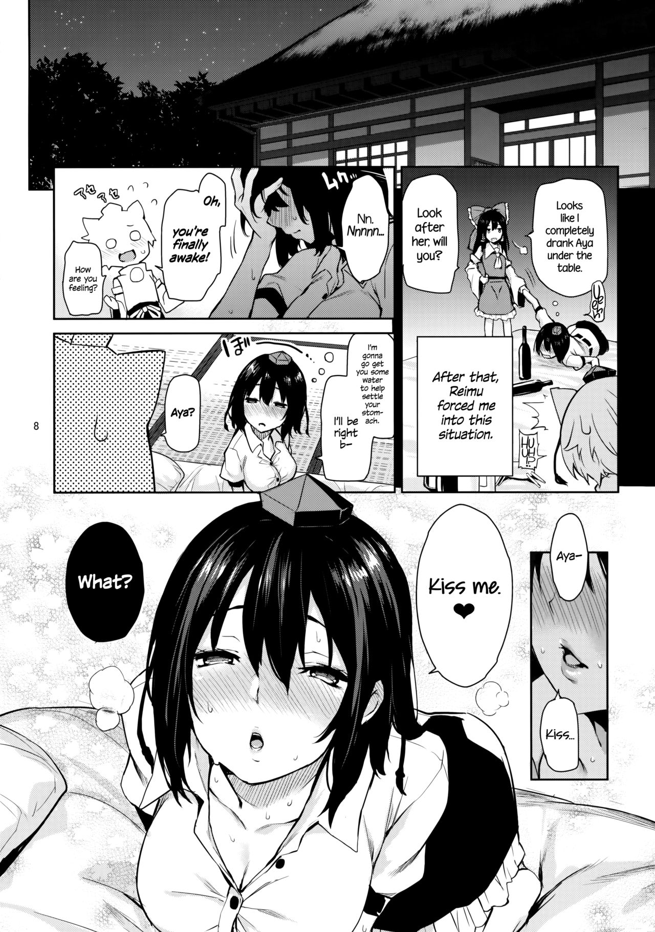 Yoidore Desuka Aya Onee-san! | You're Totally Drunk, Aren't You, Aya!   =TLL + CW= page 6 full