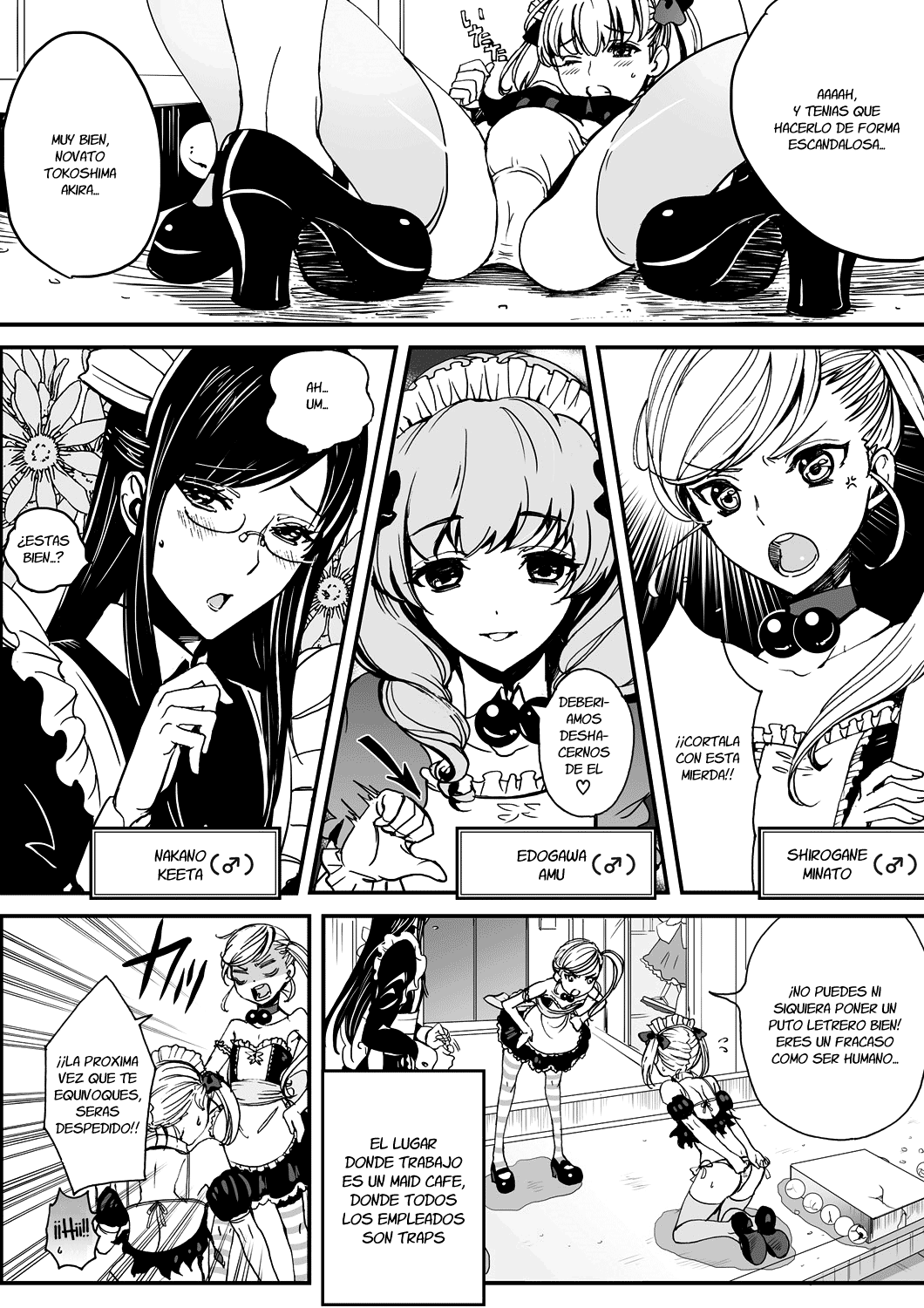 Otokonoko wa Gohoushi Chu☆ Ch. 1-2 page 5 full
