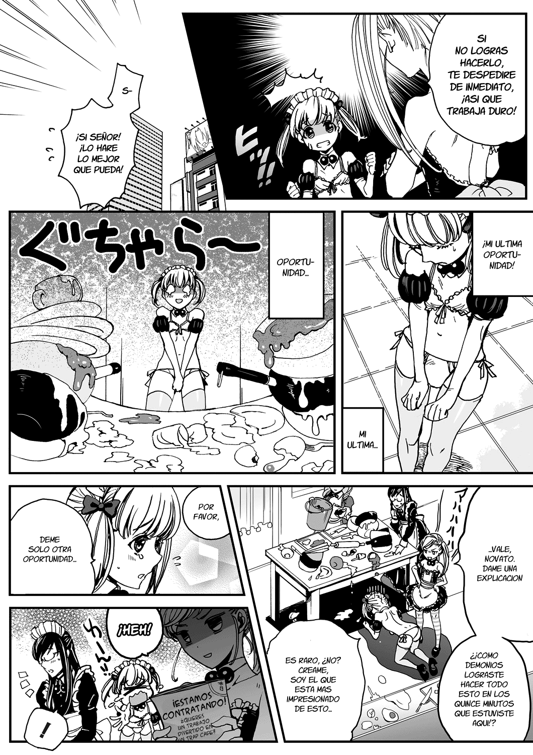 Otokonoko wa Gohoushi Chu☆ Ch. 1-2 page 7 full