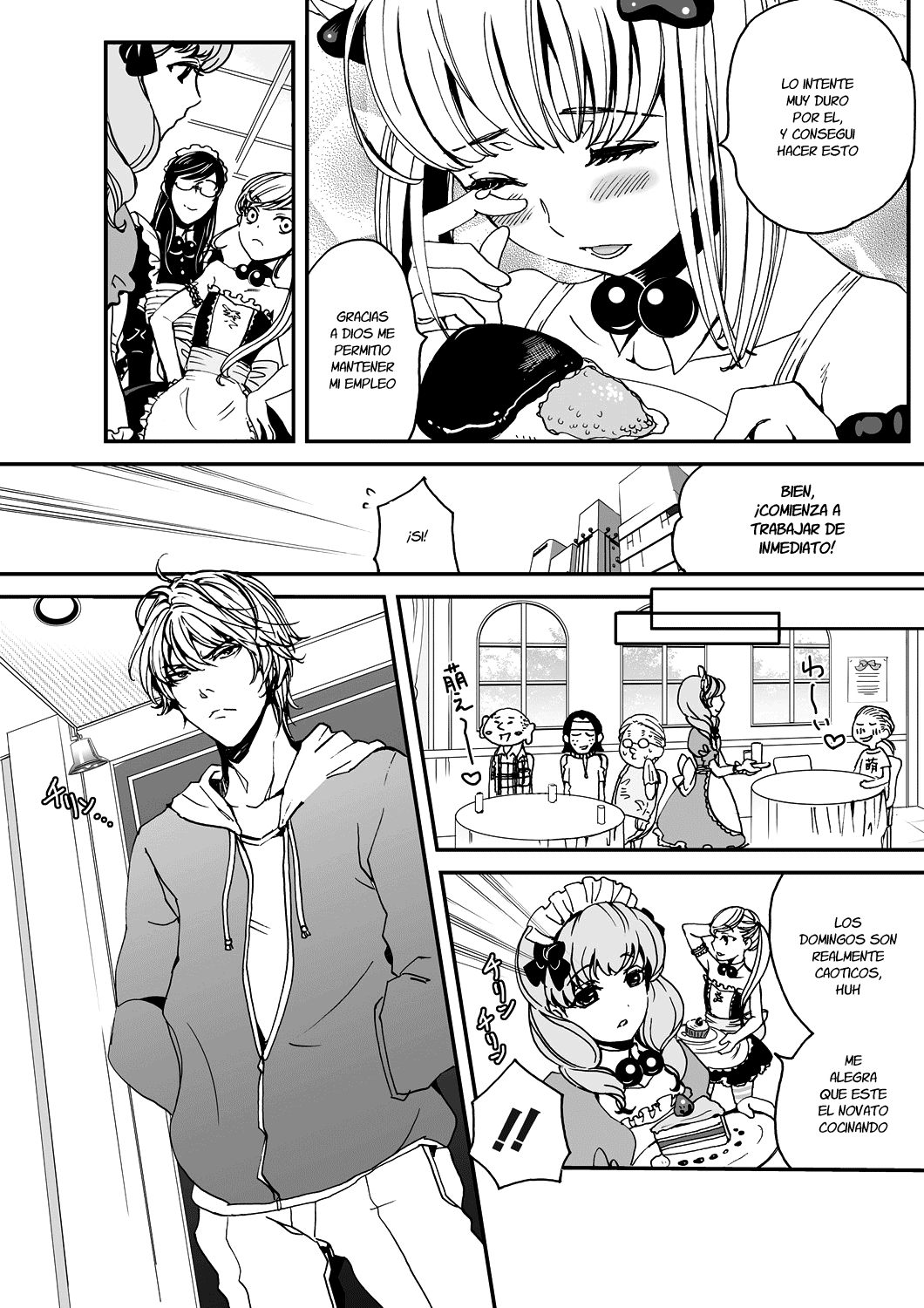 Otokonoko wa Gohoushi Chu☆ Ch. 1-2 page 9 full