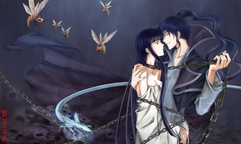 Naraku and Kikyo Gallery cover