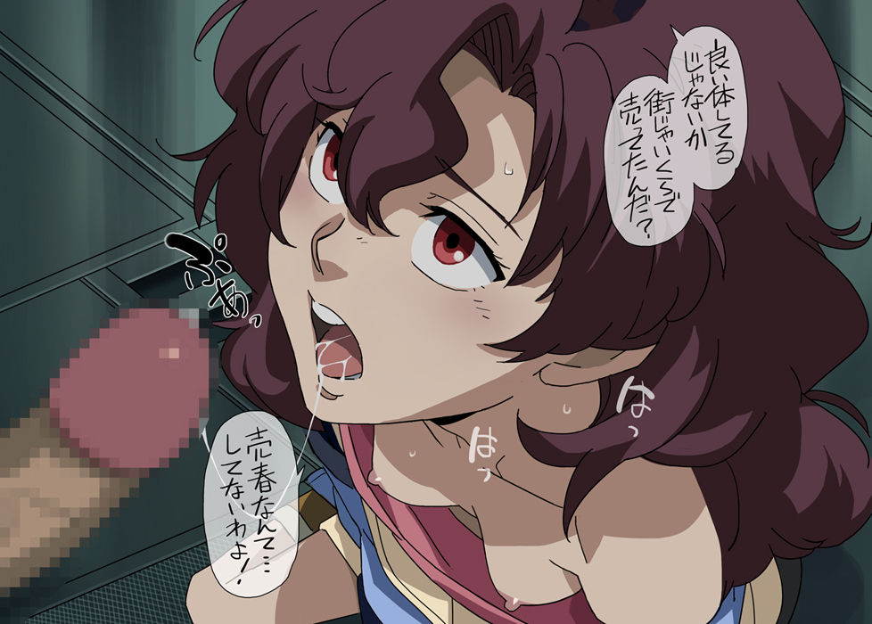 Extreme Downblouse page 9 full