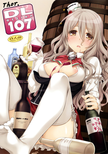 D.L. action 107 cover