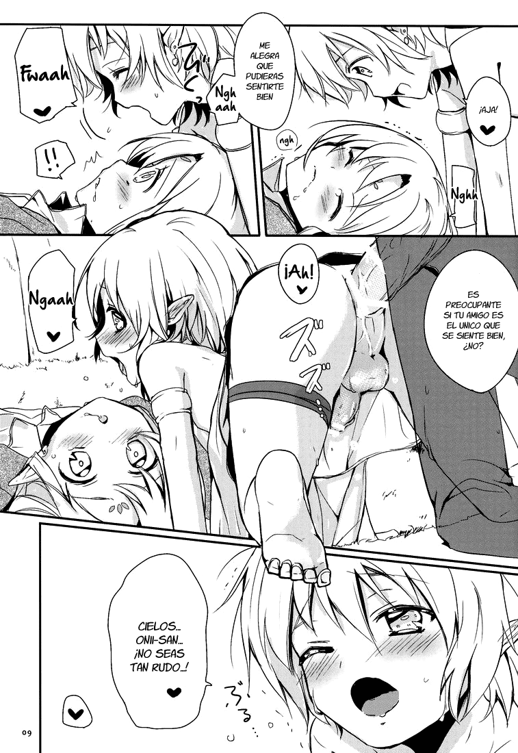 Ibunka Kouryuu 2 page 10 full