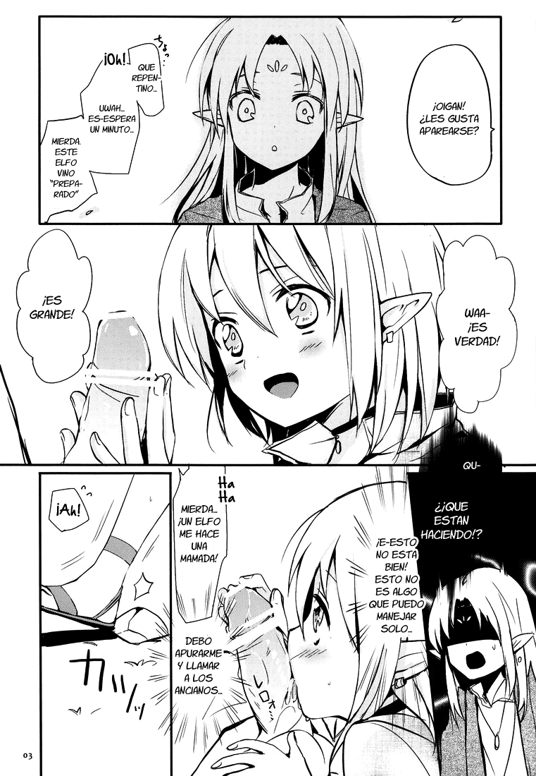 Ibunka Kouryuu 2 page 4 full