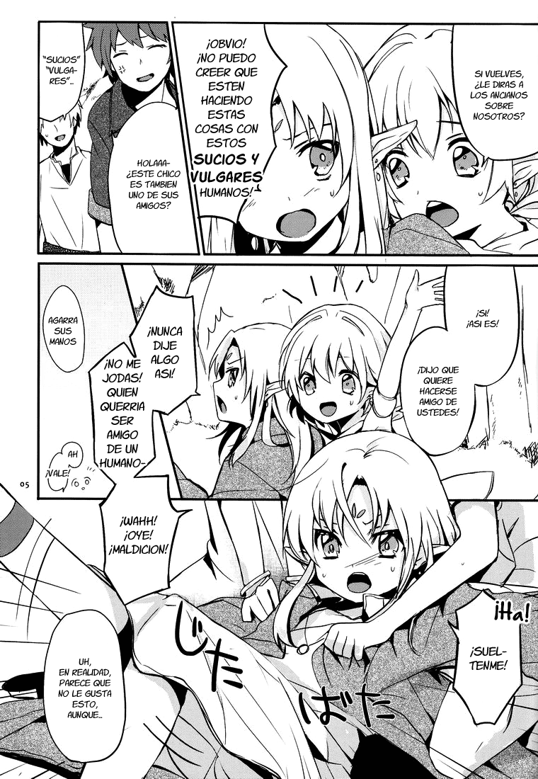 Ibunka Kouryuu 2 page 6 full