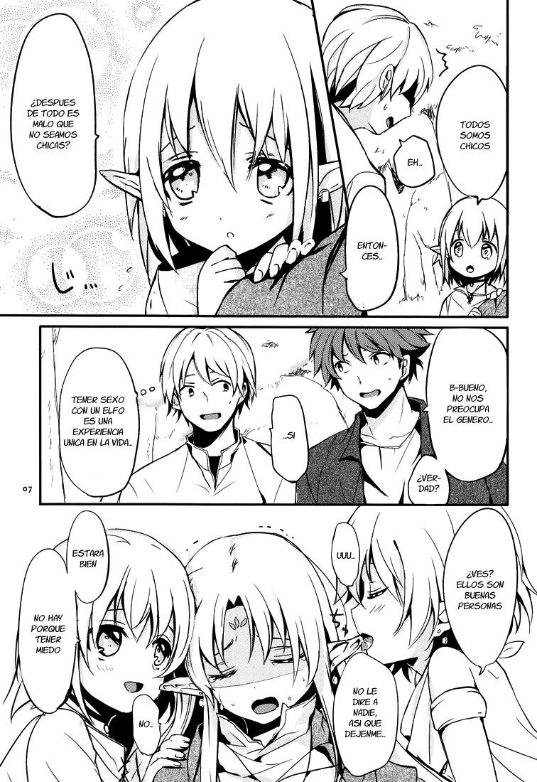 Ibunka Kouryuu 2 page 8 full