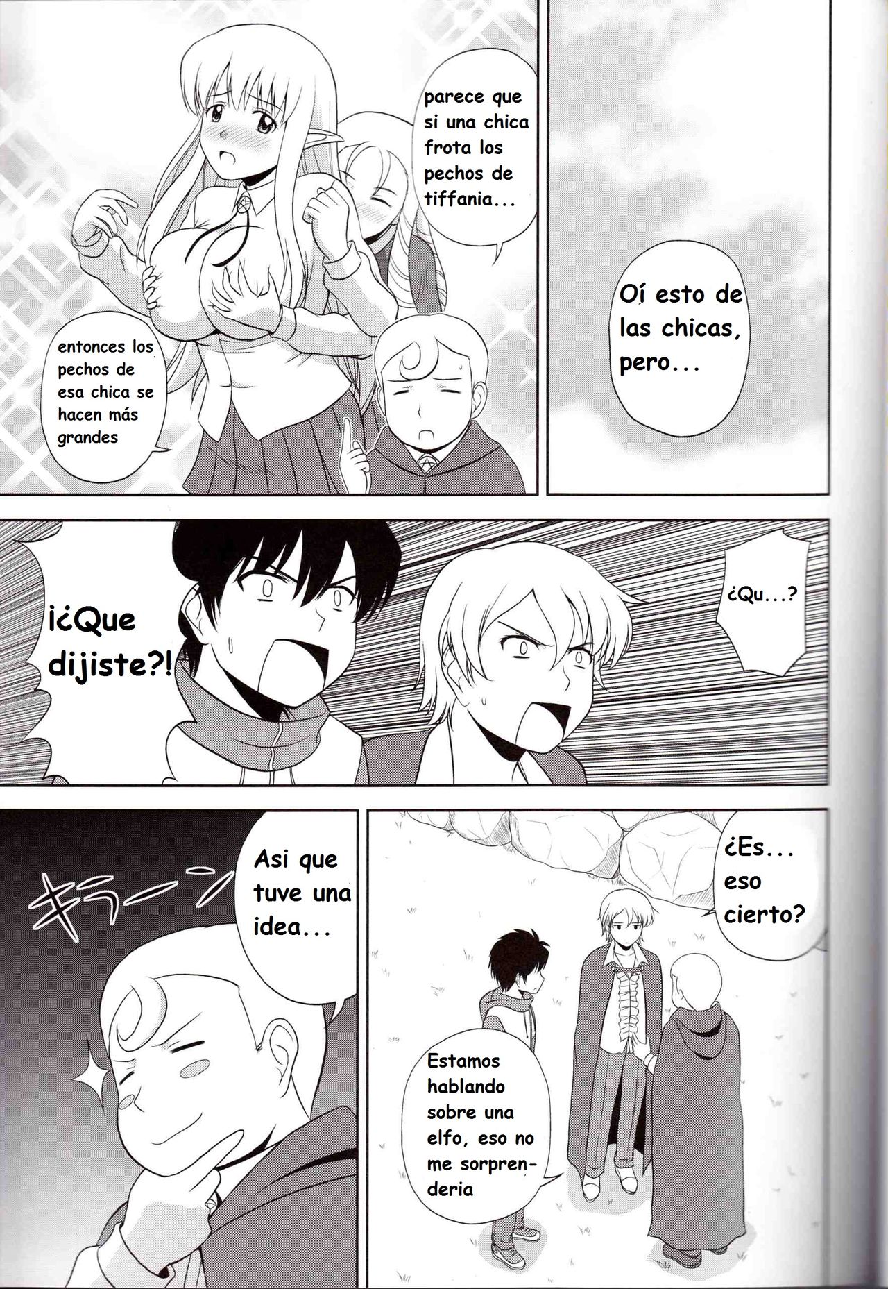 Le Beau Maitre 9 page 2 full