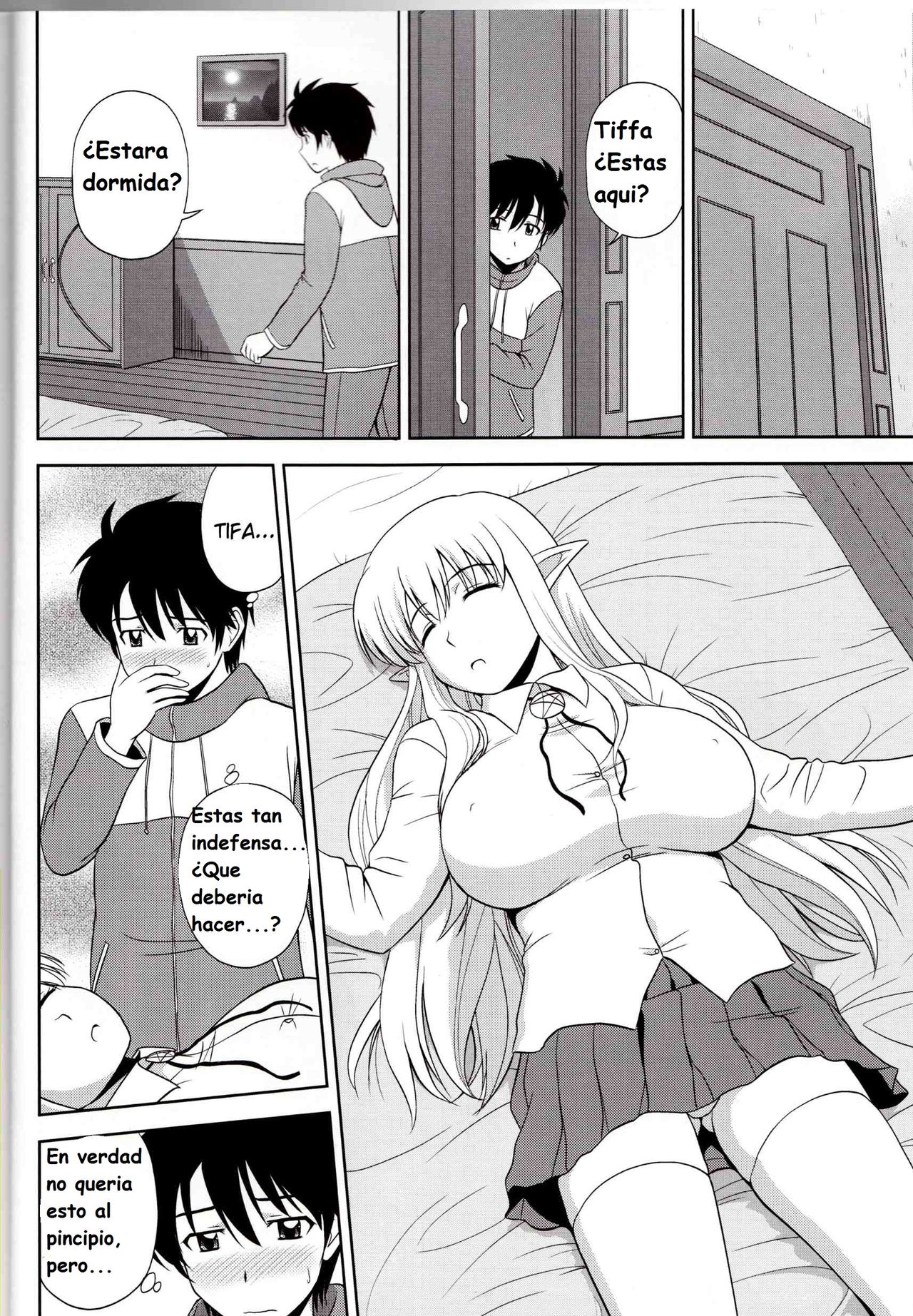 Le Beau Maitre 9 page 5 full
